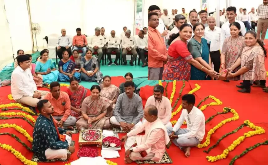 સબઝોનલ ઓફિસ